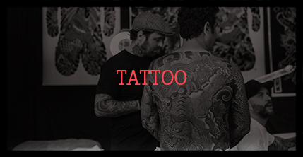 tattoo_home
