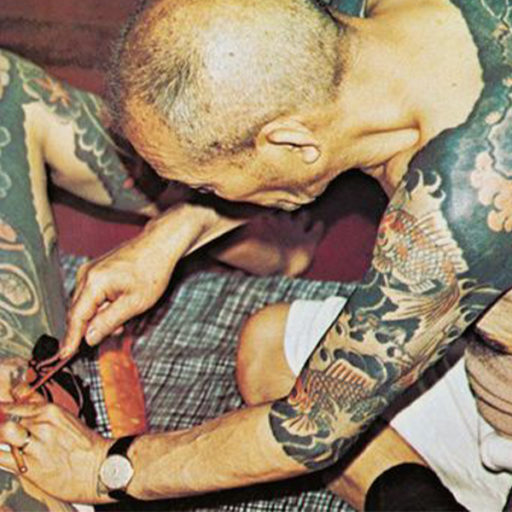 tatuaje japonés